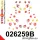 026259B: Full suspension polyurethane bush kit 29mm 20,5mm 021974 - 65mm Red