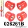026261B: Rear subframe bush kit Red