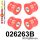 026263B: Rear subframe bush kit