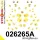 026265A: Full suspension polyurethane bush kit SPORT 31mm 18mm 021974 - 65mm Yellow