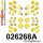026268A: Full suspension polyurethane bush kit SPORT