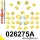 026275A: Full suspension polyurethane bush kit SPORT 21,5mm 18,5mm 221949 221942 - 60mm Black
