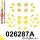 026287A: Full suspension polyurethane bush kit SPORT