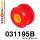 031195B: Front lower arm bush Black