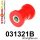 031321B: Front wishbone bush - inner