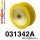 031342A: Rear diff mounting bush SPORT