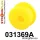 031369A: Front lower arm bush - accentric 60mm SPORT Yellow