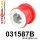 031587B: Rear differential rear mount bush