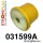 031599A: Rear diff rear mounting bush SPORT Black