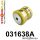 031638A: Front lower tie bar to chassis bush 66mm SPORT