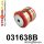 031638B: Front lower tie bar to chassis bush 66mm