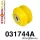 031744A: Rear toe adjust inner bush SPORT 10mm Yellow