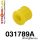 031789A: Rear anti roll bar link to anti roll bar bush SPORT
