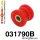 031790B: Rear anti roll bar link to arm bush Red