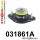 031861A: Rear shock mount SPORT
