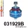 031929B: Transmision mount Red