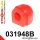 031948B: Front anti roll bar bush 22,5mm Red