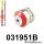 031951B: Front suspension - front bush
