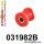 031982B: Front arm – outer bush Black