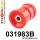 031983B: Rear beam bush Red