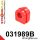 031989B: Front anti roll bar bush