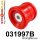031997B: Rear subframe bush
