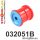 032051B: Rear diff mount - front bush