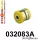 032083A: Rear reaction rod bushing SPORT Black