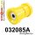 032085A: Rear subframe – rear bush SPORT