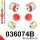 036074B: Front suspension bush kit 21mm Red