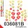 036081B: Full suspension polyurethane bush kit