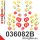 036082B: Full suspension polyurethane bush kit