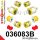 036083B: Rear suspension bush kit