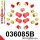 036085B: Full suspension polyurethane bush kit