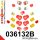 036132B: Full suspension polyurethane bush kit