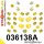 036138A: Full suspension polyurethane bush kit SPORT