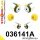036141A: Front suspension bush kit SPORT