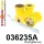 036235A: Rear trailing arm bush kit eccentric SPORT Black