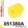 051380A: Front anti roll bar bush SPORT Custom Yellow