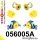056005A: Front suspension bush kit SPORT 20mm Yellow
