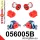 056005B: Front suspension bush kit 20mm Red