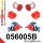 056005B: Front suspension bush kit
