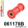 061178B: Rear shackle leaf spring – upper bush Red