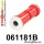 061181B: Rear suspension spring leaf bush Red