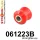 061223B: Front anti roll end link bush Red