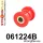 061224B: Front lower arm bush Red