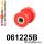 061225B: Front upper arm - front bush