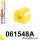 061548A: Front anti roll bar SPORT