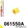 061550A: Front anti roll bar bush SPORT 20mm Yellow
