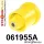 061955A: Rear beam bush 69,5mm SPORT Yellow